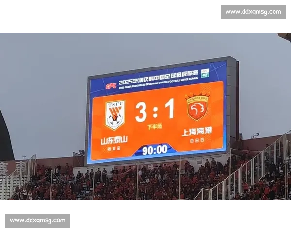 泰山 2-1 逆转海港！刘洋推射成制胜关键